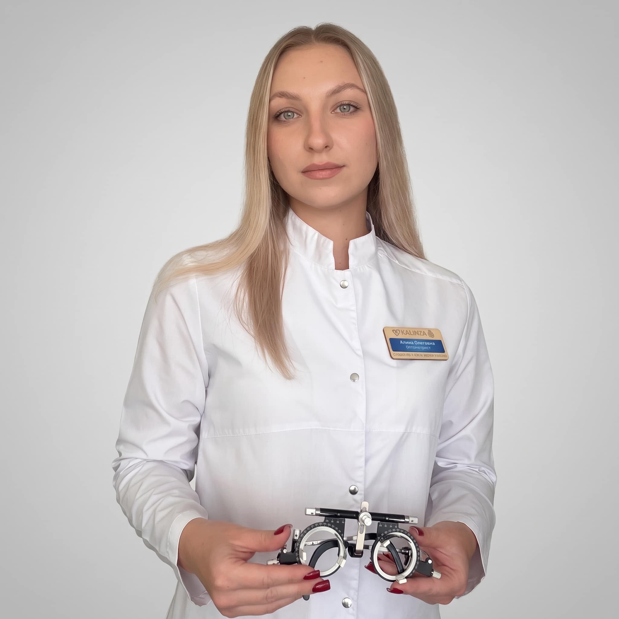 Алина Олеговна Гатилова